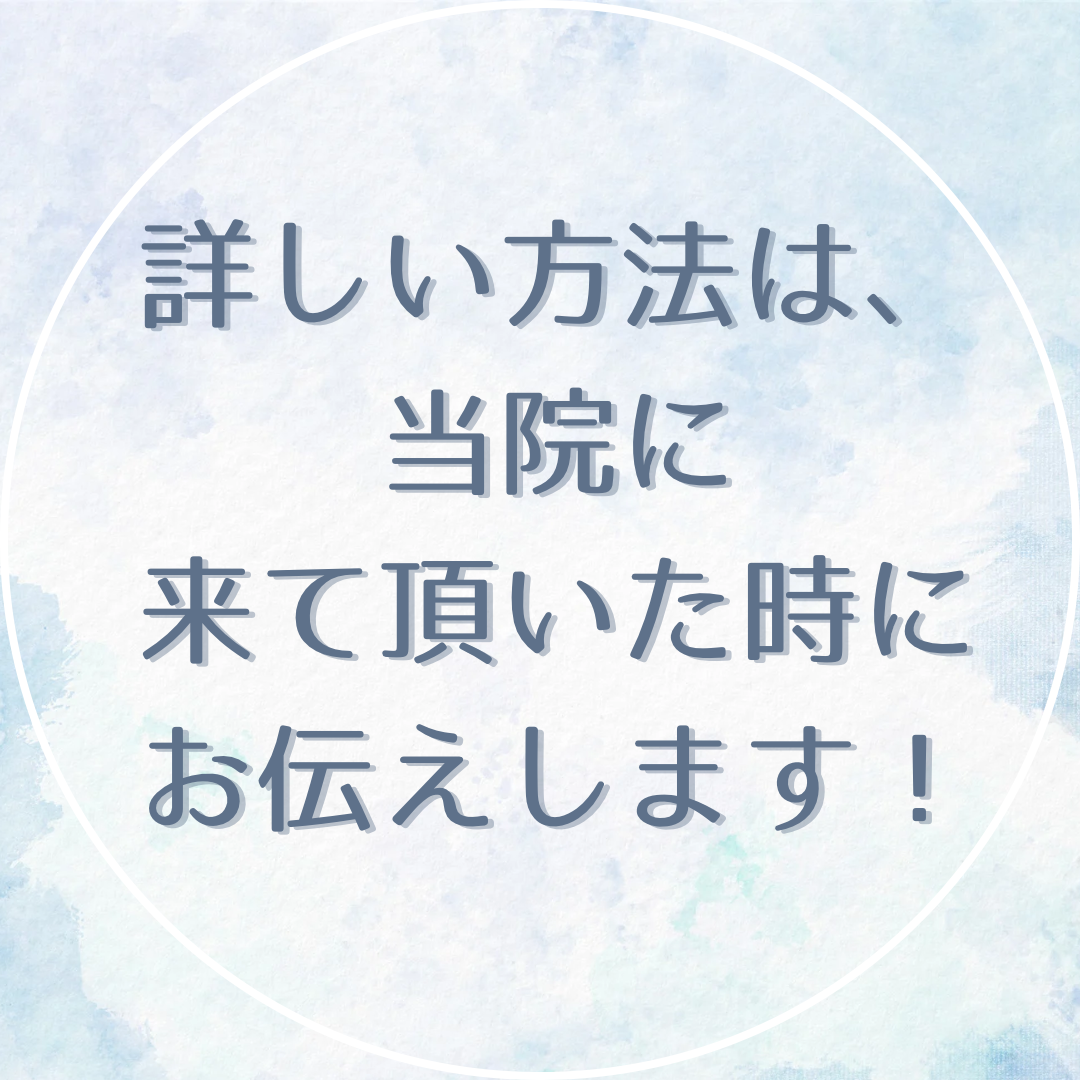 鼻詰まりませんか?