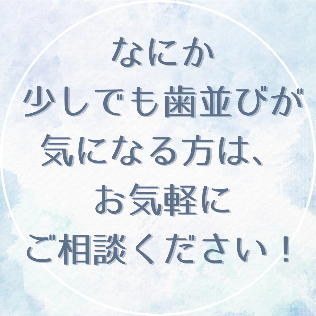 鼻詰まりませんか?